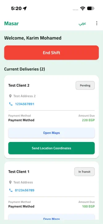 Masar (Driver Edition) screenshot 7