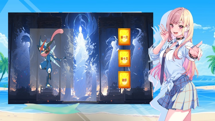 宝可梦妖怪：神奇宠物宝贝进化精灵对战手游 screenshot-3