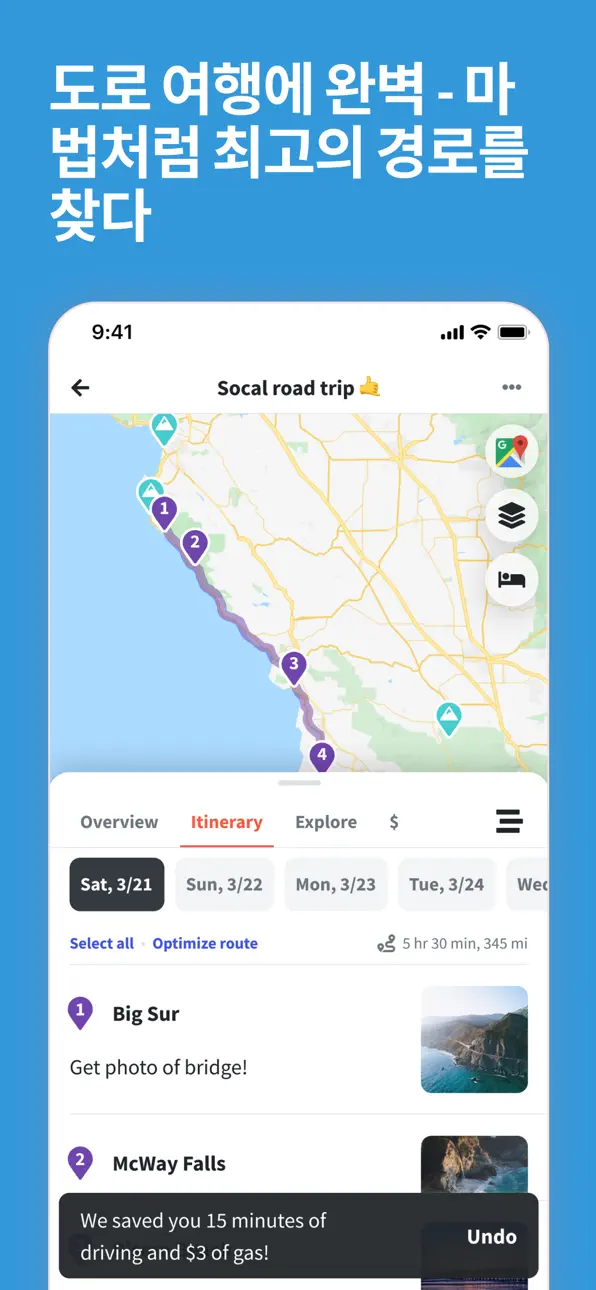 Wanderlog - Travel Planner iOS Mod IPA screenshot 4 - iOS app interface