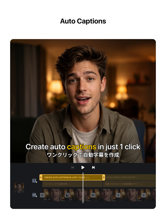 VN: Photo & Video Editor iPad screenshot 7