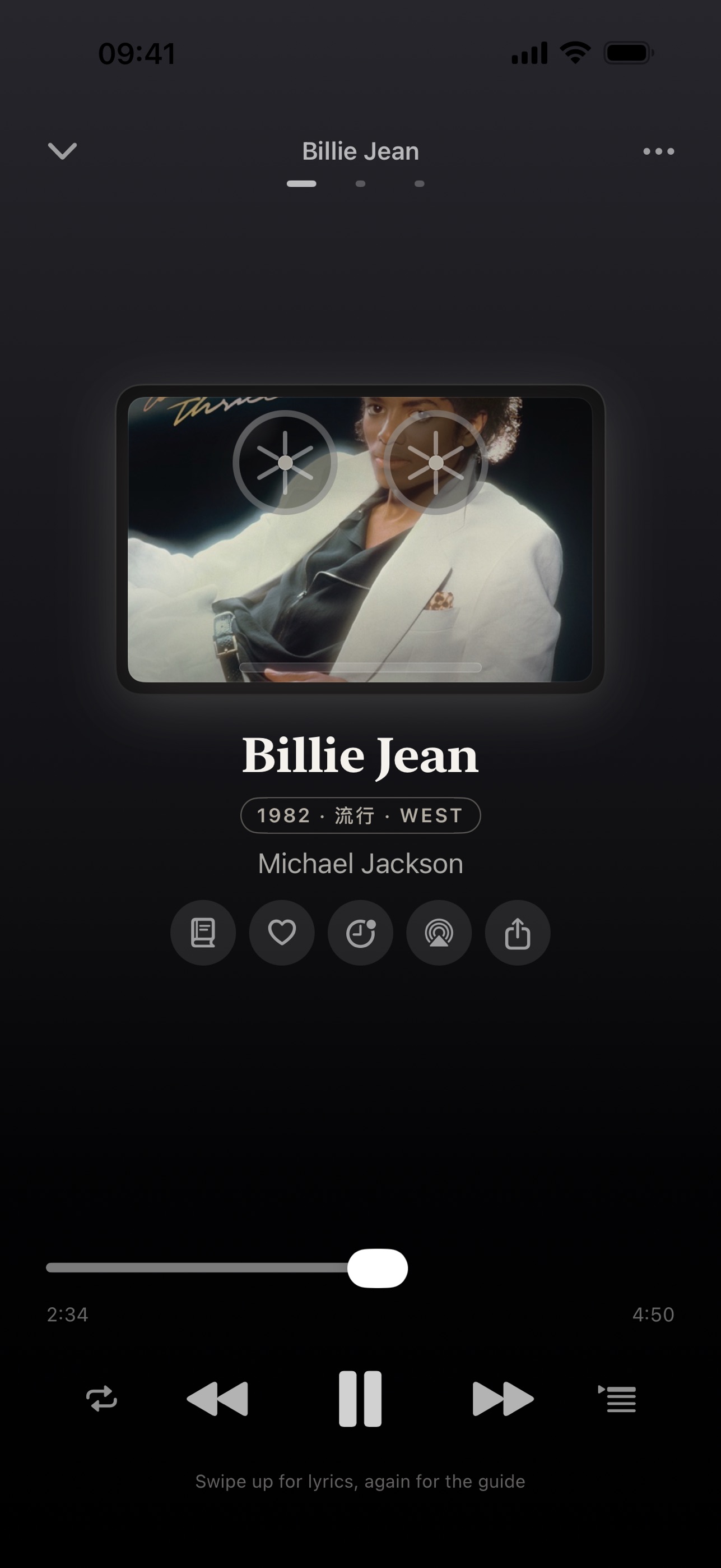 Screenshot 5 of iMusic - Stories and Joy