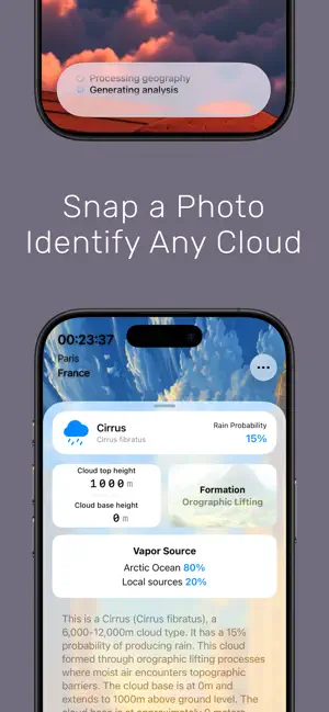 Cumo screenshot 2