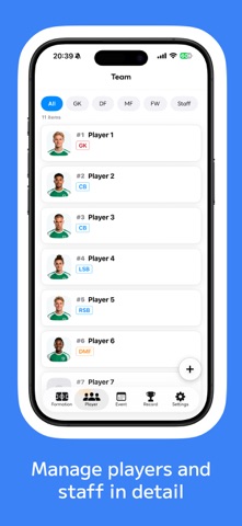 Sakamane: Soccer Team Manager screenshot
