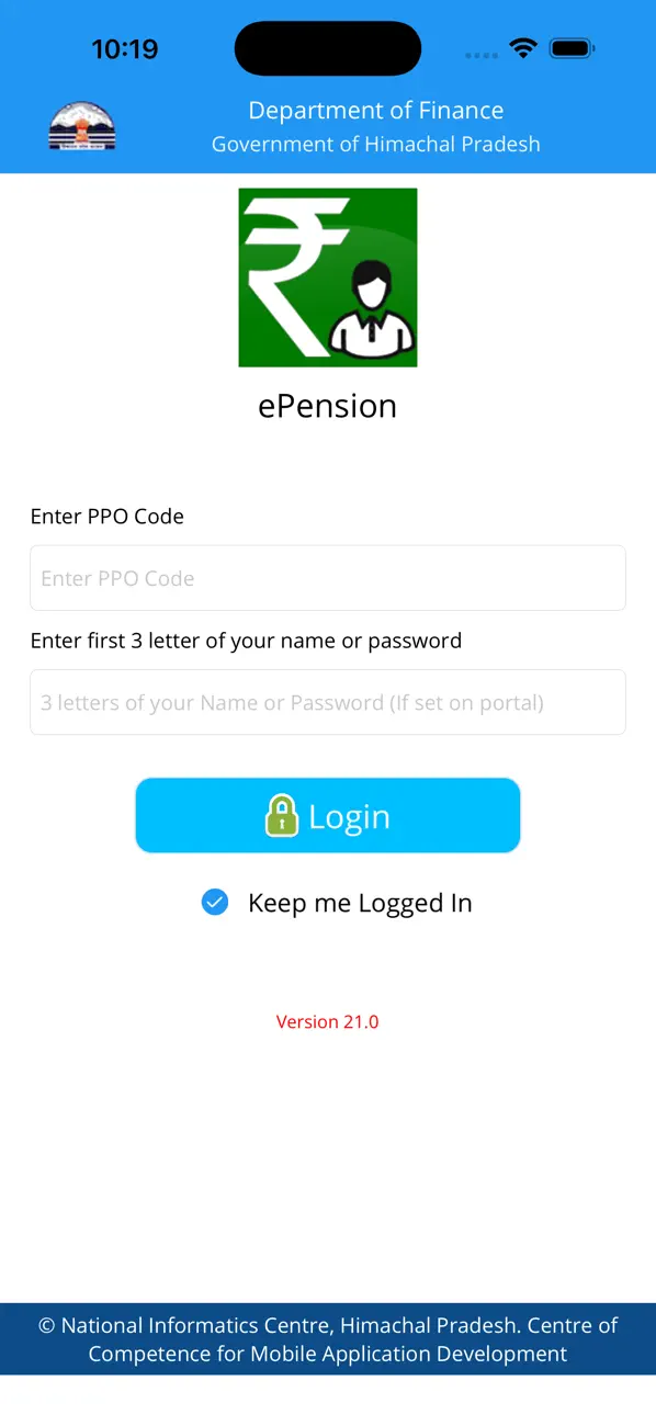 Screenshot #1 pour ePension HP Govt Pensioners