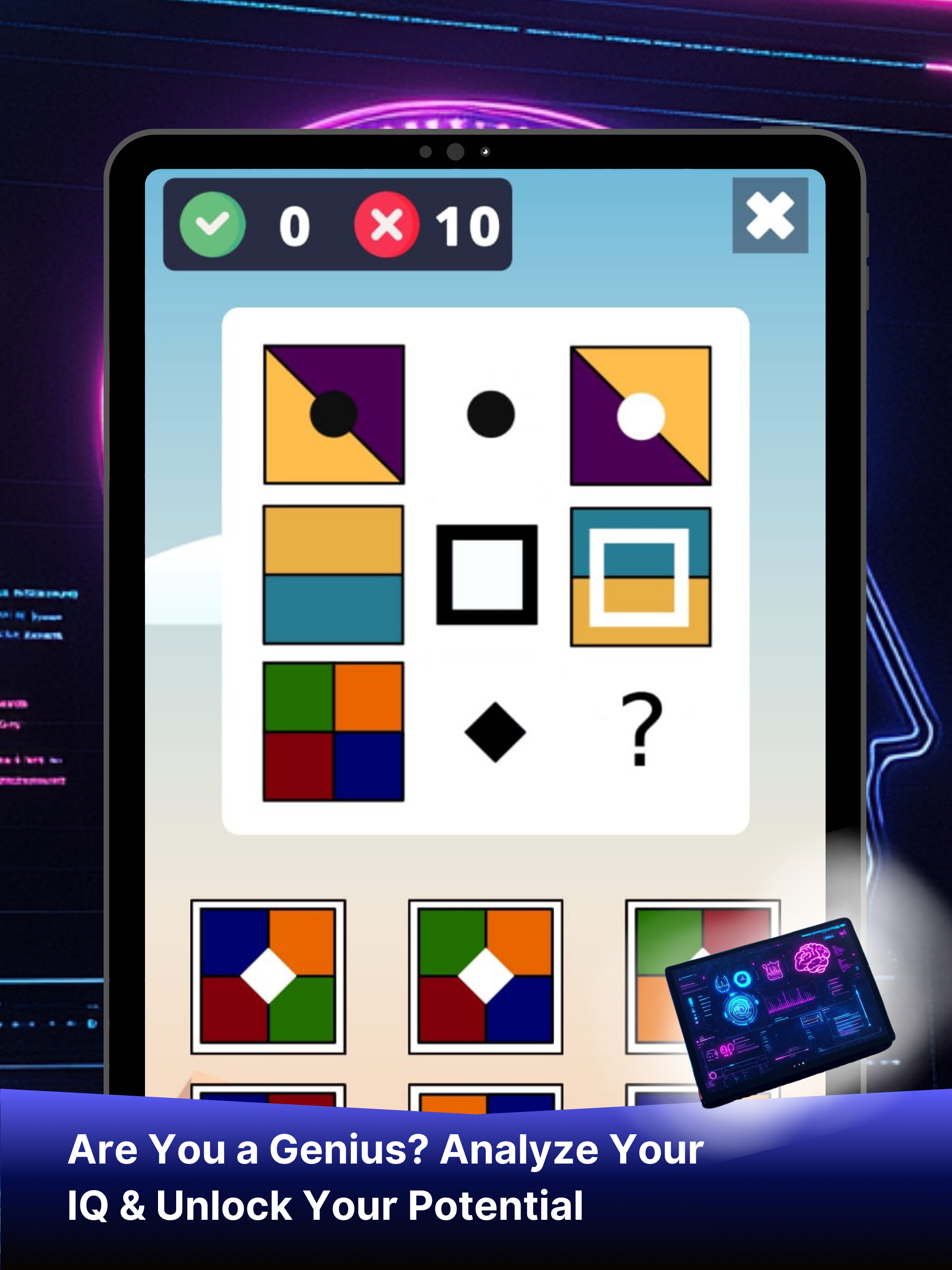 IQ Test: Intelligence & Logic screenshot 12