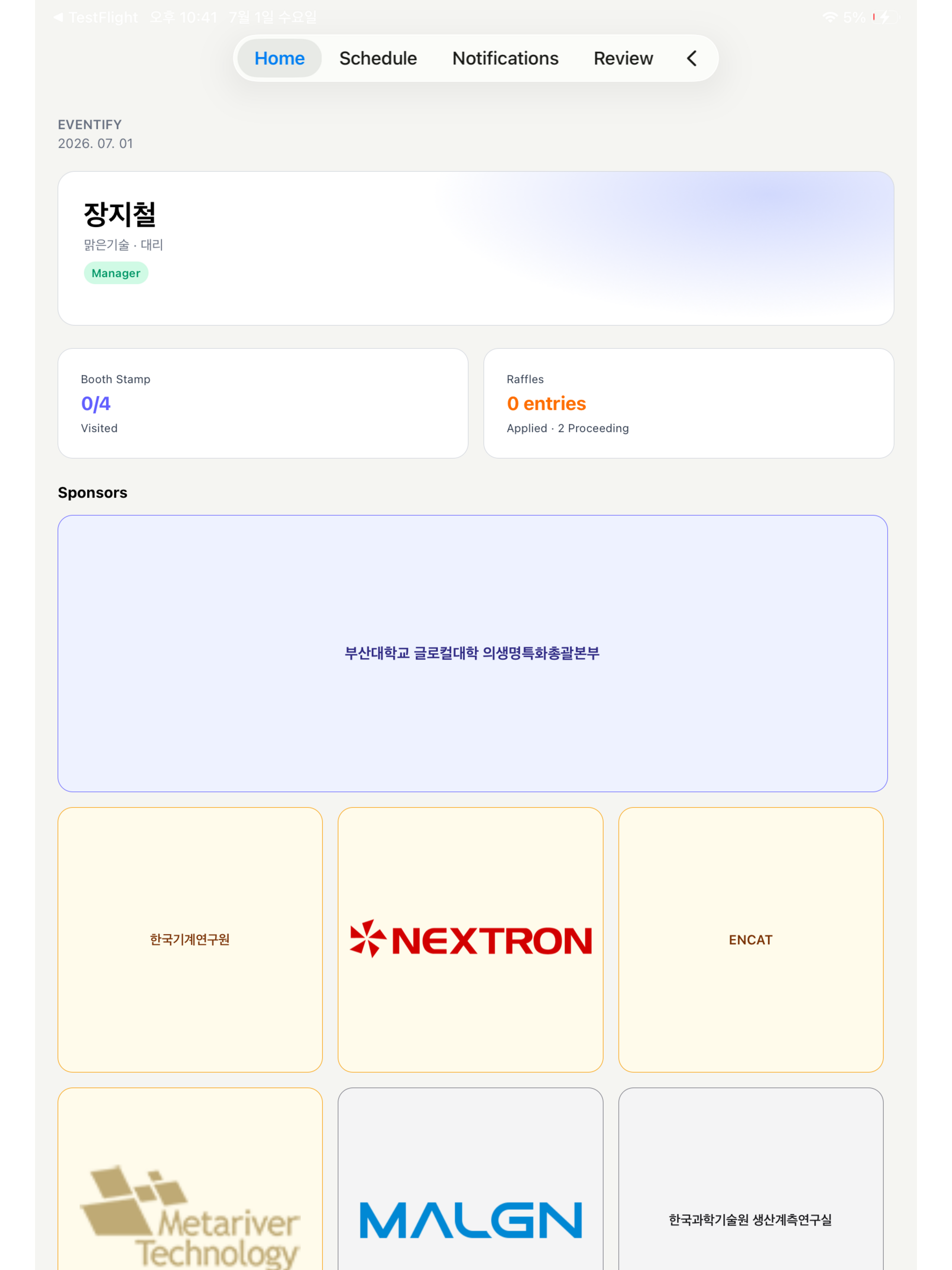 Eventify - Conferences screenshot 16