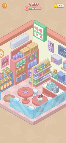 Dream Rooms Screenshot 2 of 6