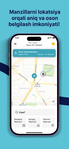 Rizo GO Screenshot 2 of 5