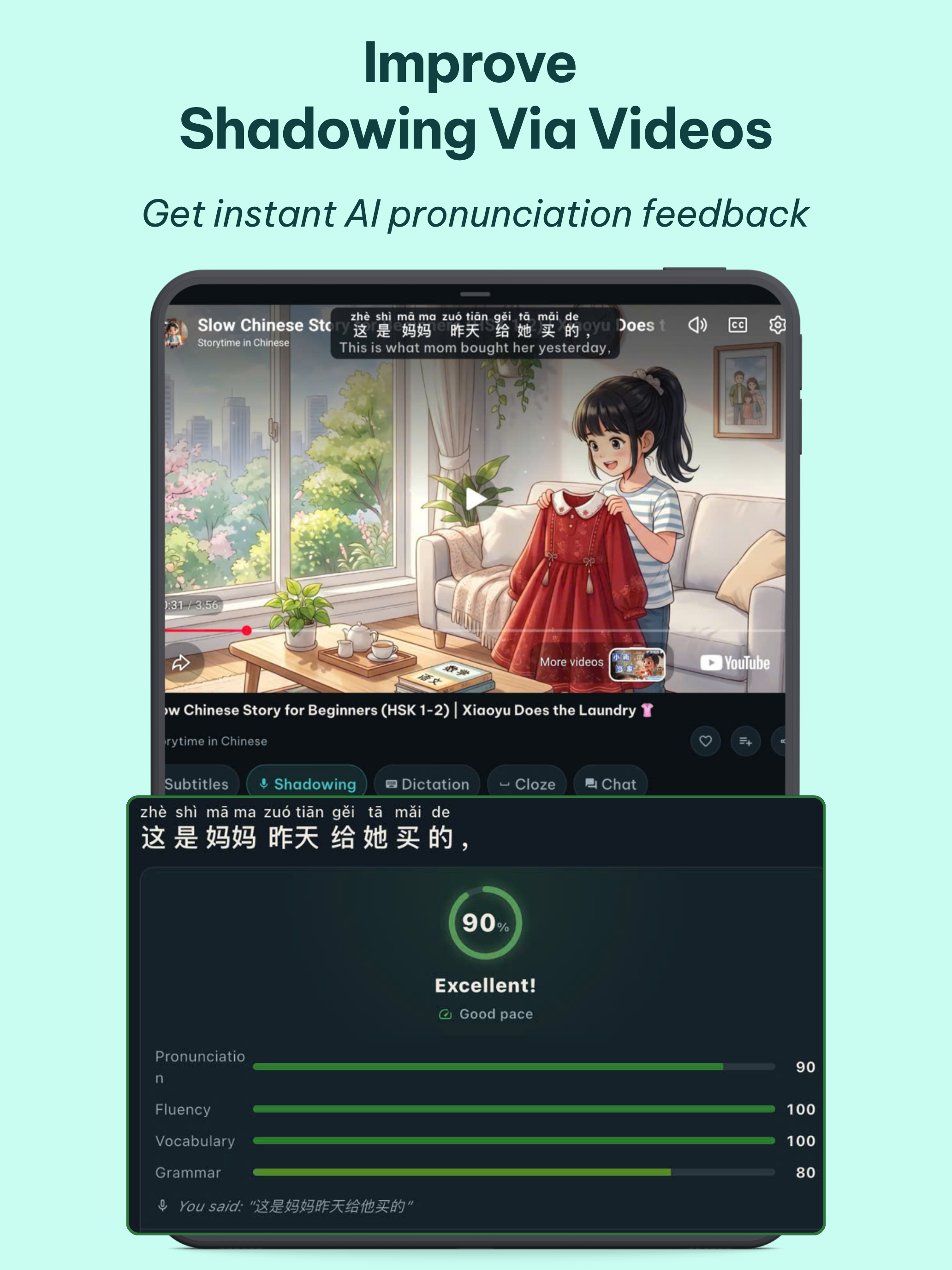 4You: Learn language via video screenshot 11