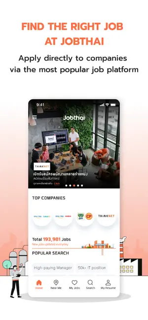 JobThai Jobs Search iPhone screenshot 1
