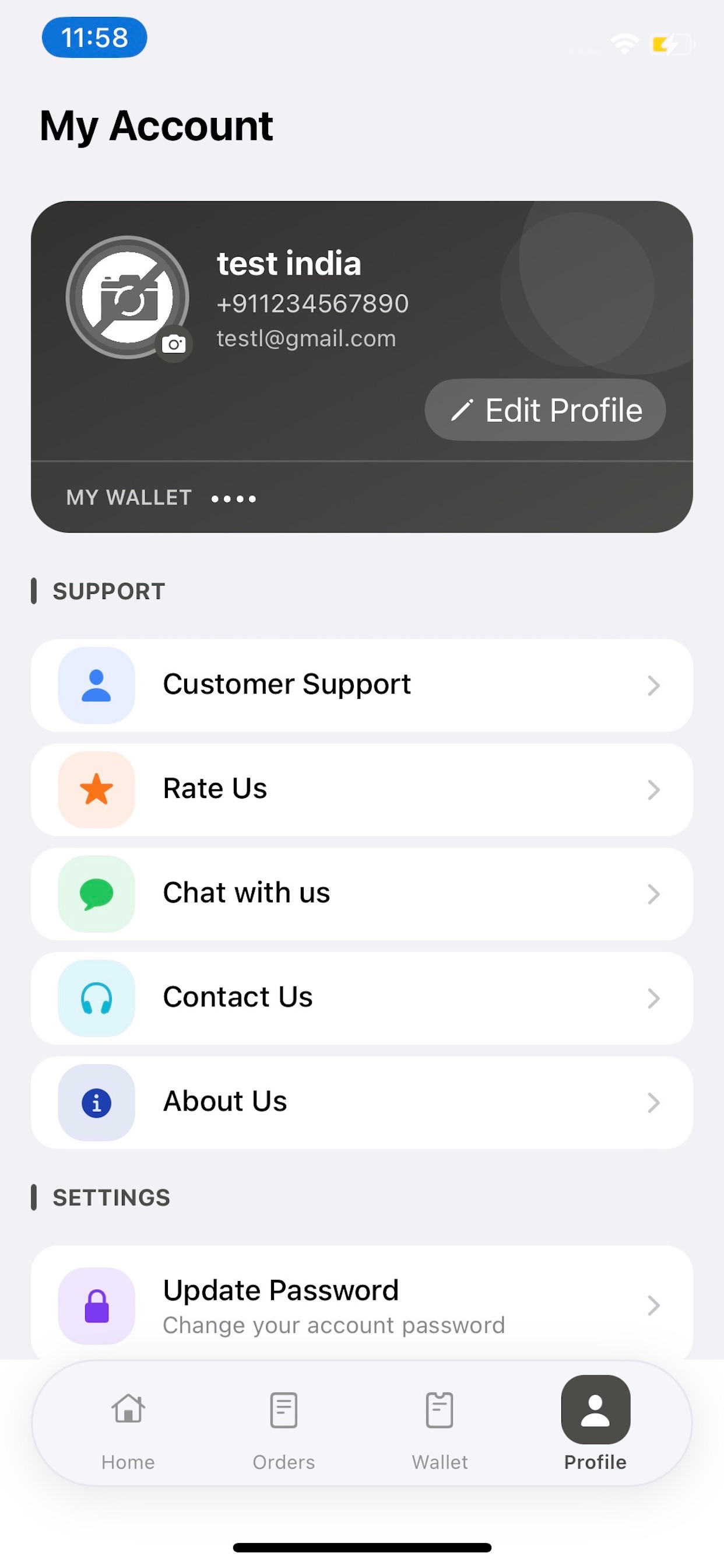 Screenshot 7 of aLink user