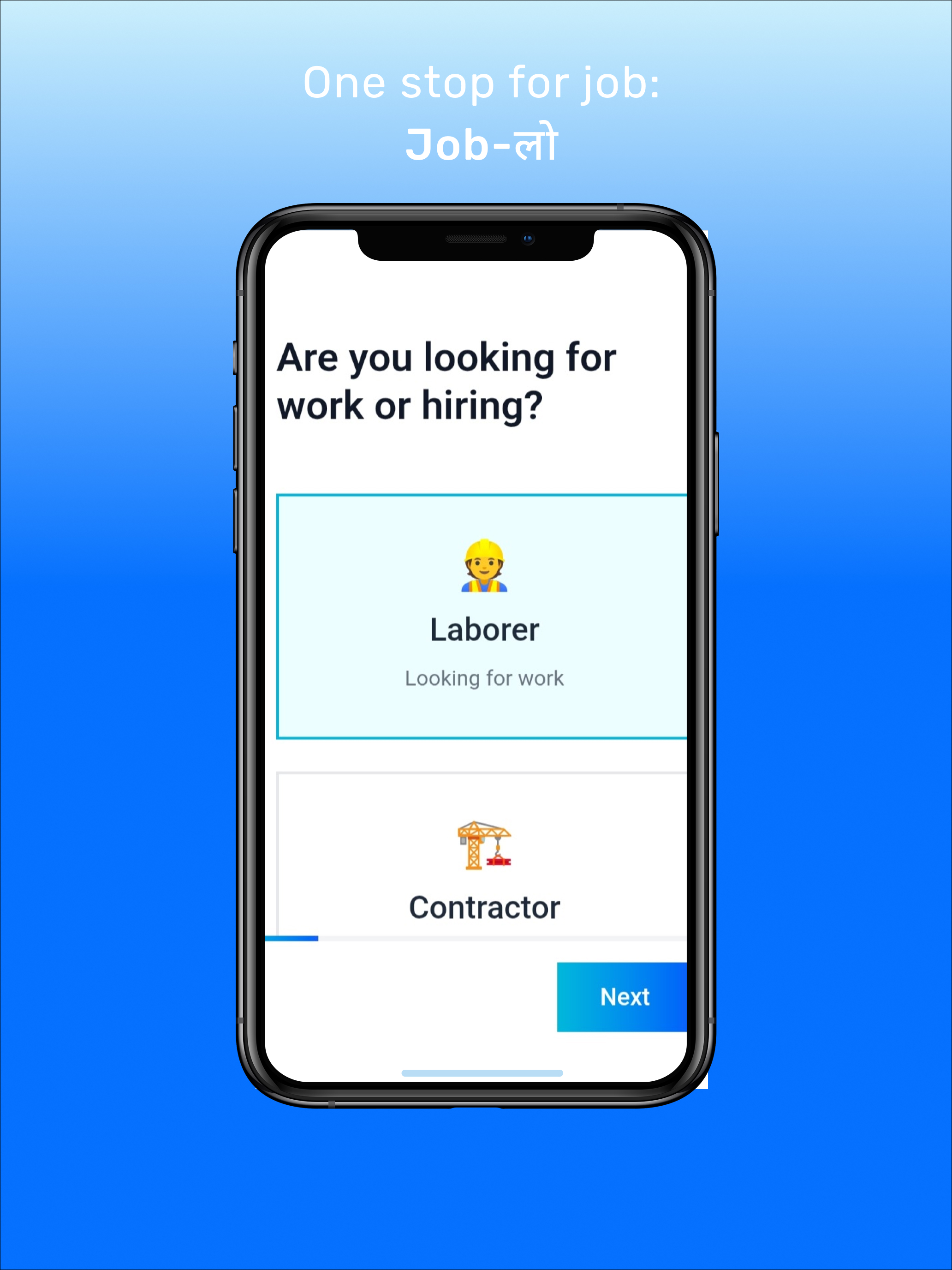 Joblo: Labor & Projects