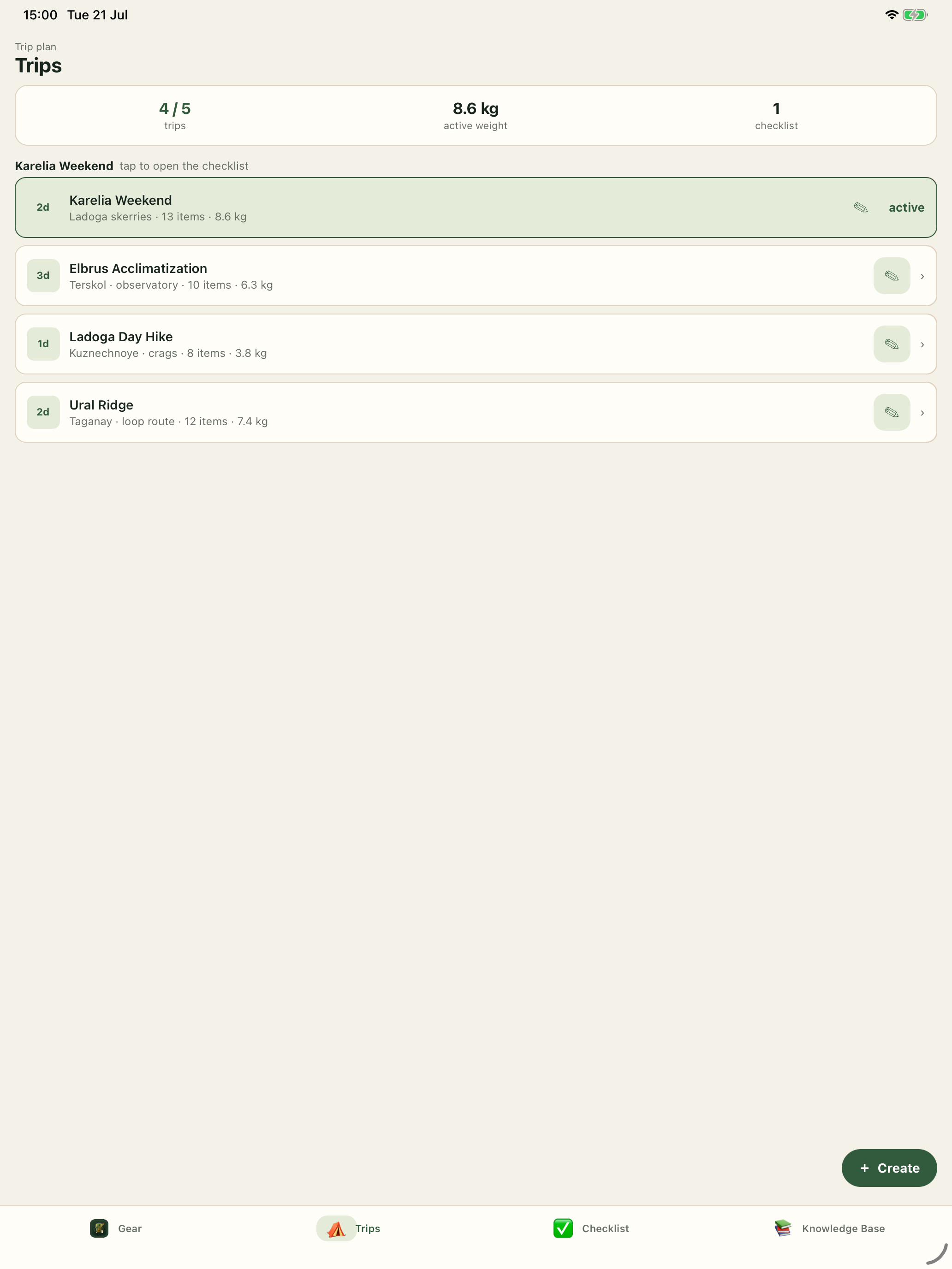Pack My Backpack screenshot 13
