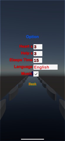 HiQuest Screenshot 2 of 4