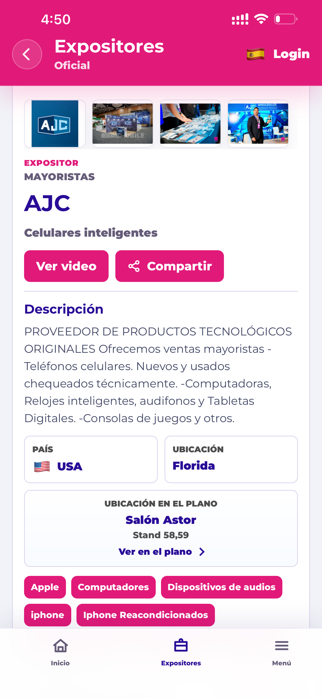 Expomobile screenshot 5