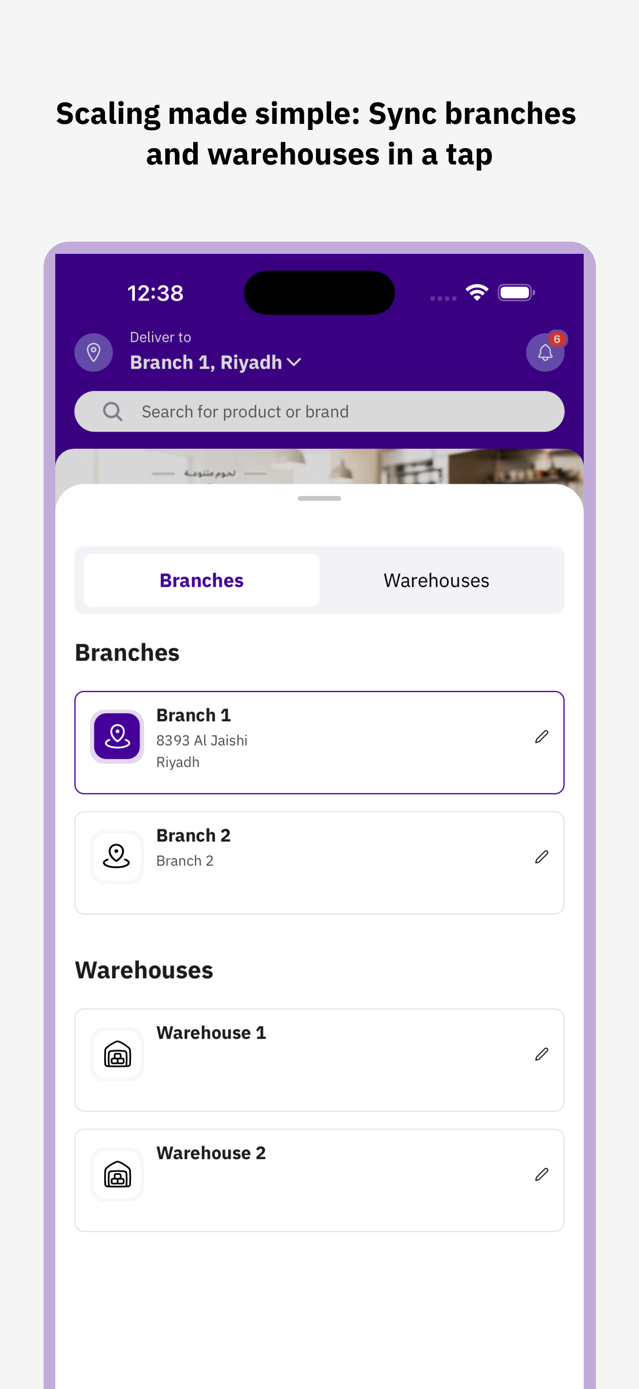Foodics Supply screenshot 3