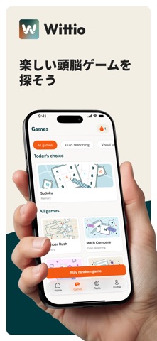 Wittio screenshot 1