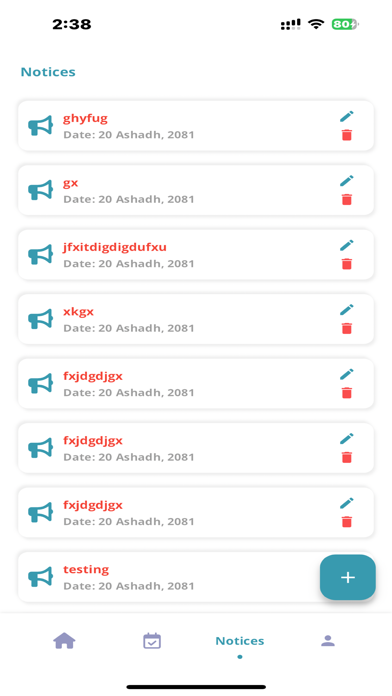 Deep Kunj School screenshot