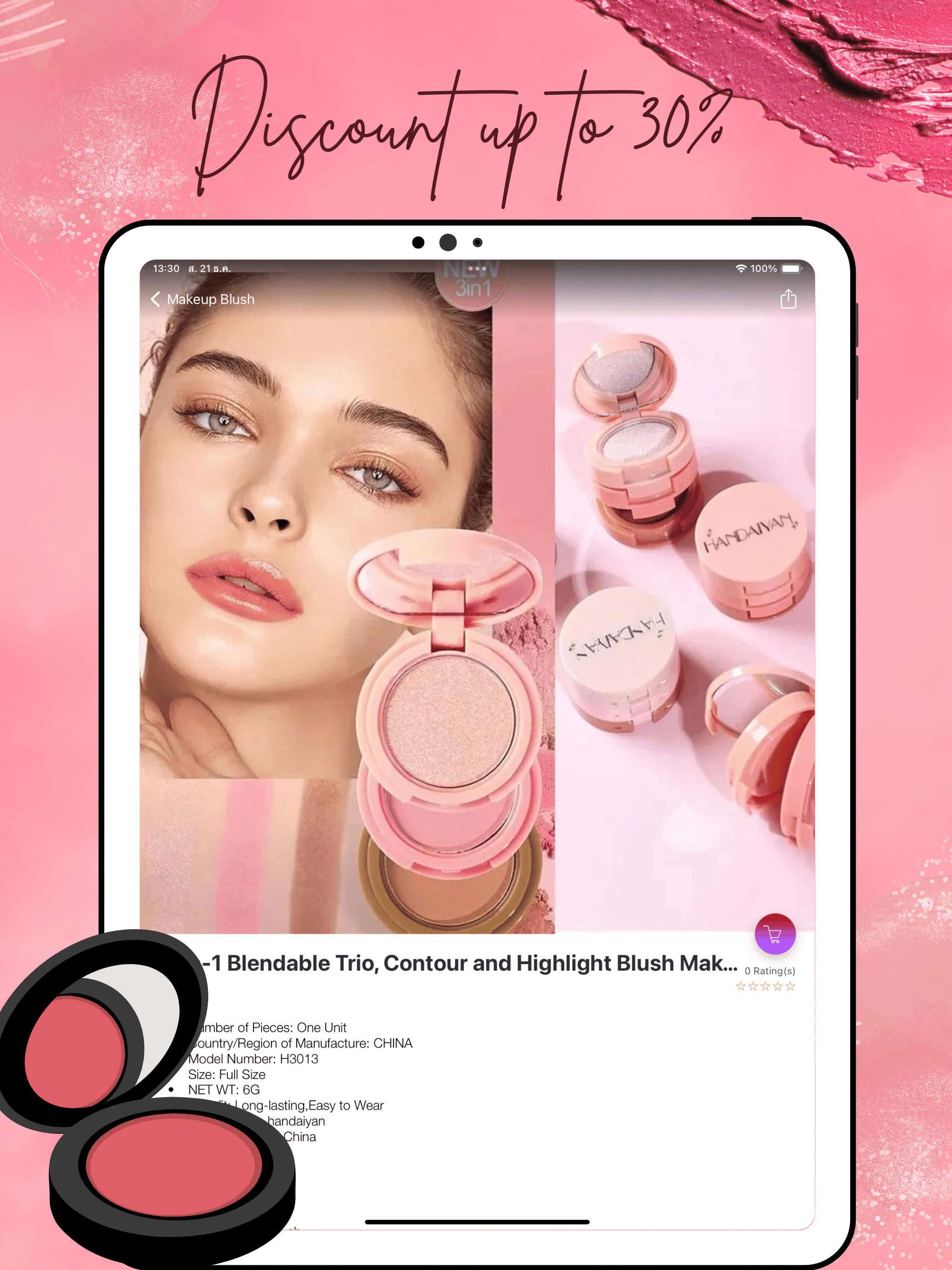 Cheap Cosmetics Shop Online