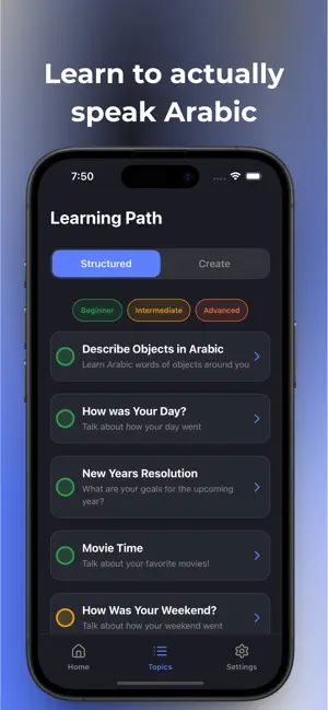 Qul AI: Arabic Tutor screenshot 1
