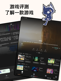 力喵软件 screenshot 6