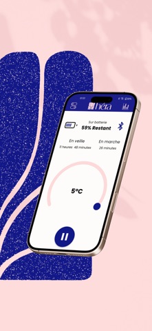 Héra screenshot