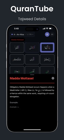 QuranTube iPhone screenshot