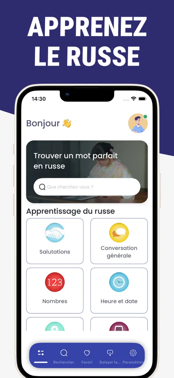 Screenshot #1 pour Apprendre le Russe - Phrases
