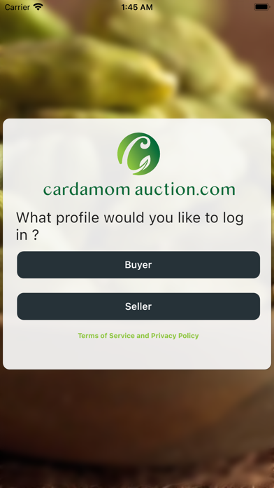 Cardamom Auction Screenshot