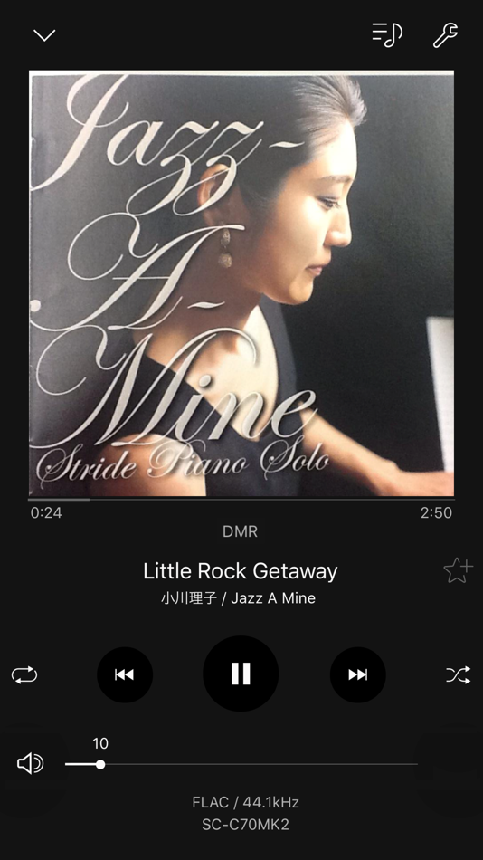 #1. Technics Audio Center (iOS) بواسطة: Panasonic Corporation