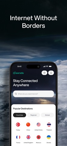 eSends Screenshot 2 of 5