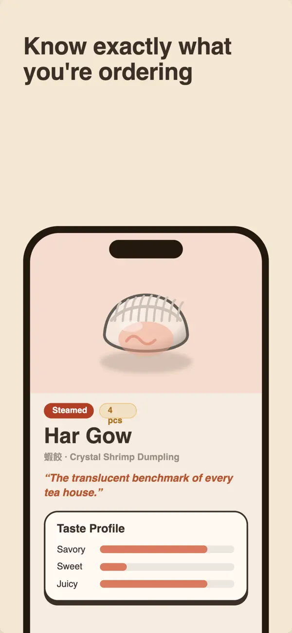 Screenshot #3 pour Yum Cha - Guide to Dim Sum