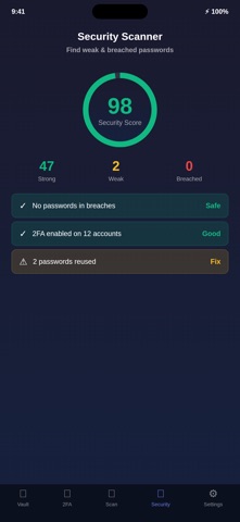ZapQR - Password Manager screenshot