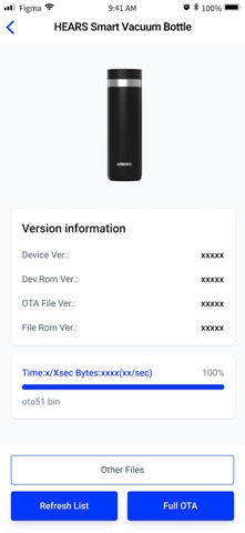 Haers Smart Water Bottle screenshot