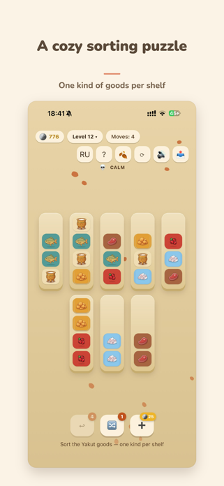 Hoppo: Cozy Sort Screenshot 1 of 6