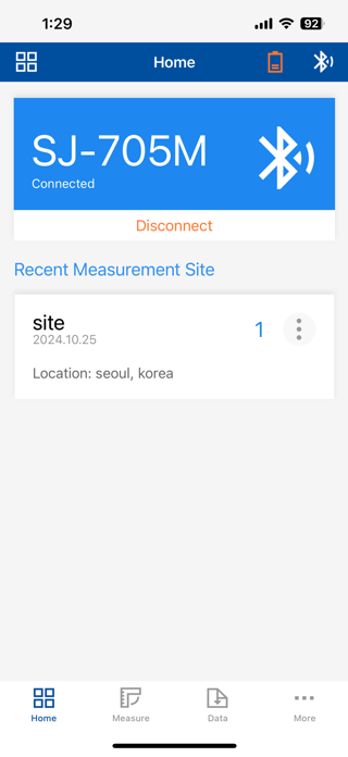 SJ705M Screenshot 2 of 4