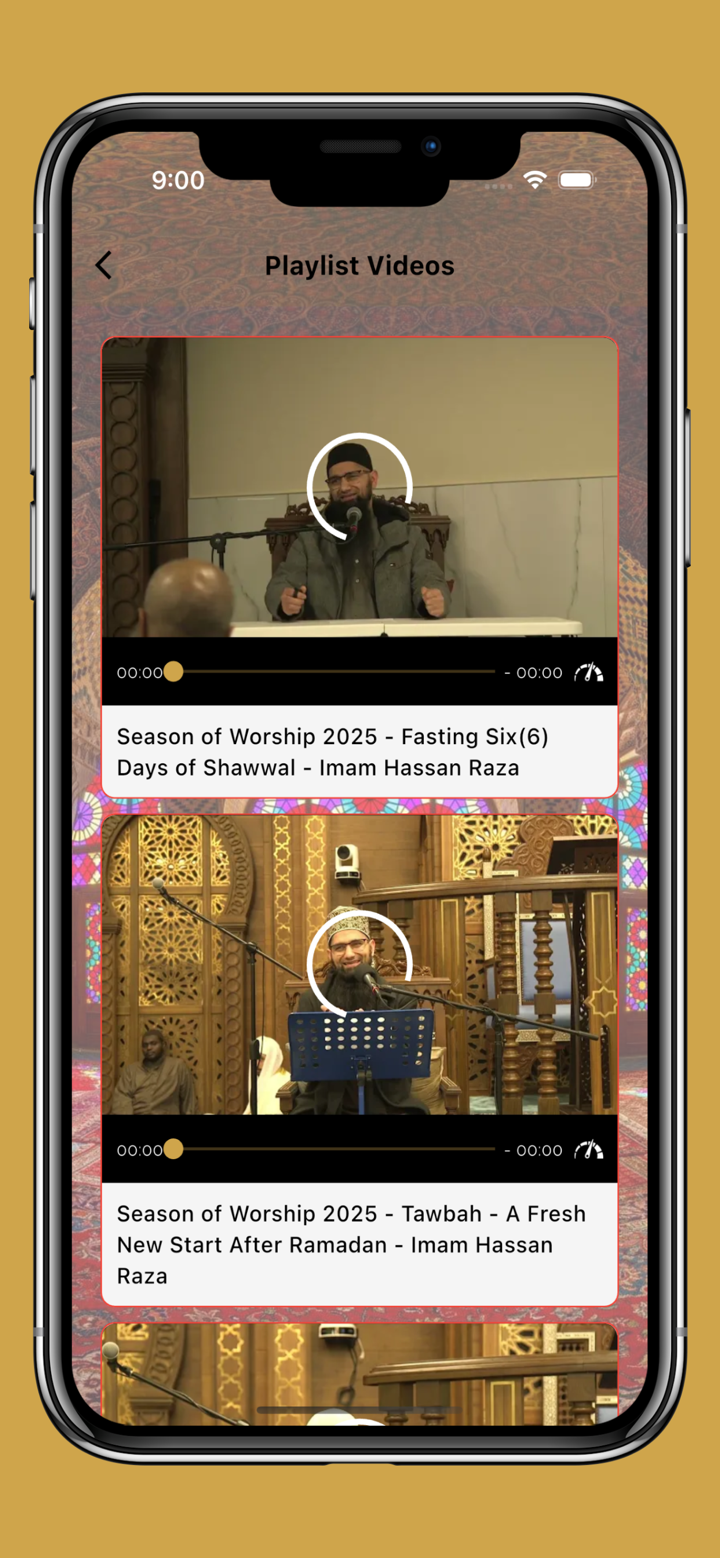 Wahy - Institute screenshot 3