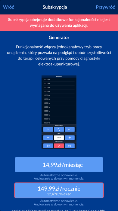 Biohealer Connect Screenshot