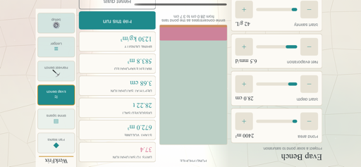 WerkFrix screenshot 5