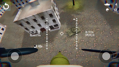 FPV Drone Operator app screenshot 1