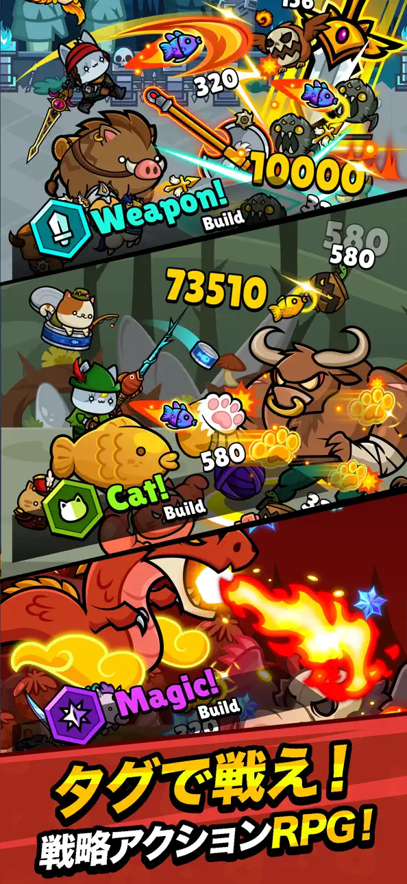 Meow Knights: Idle RPG iOS Mod IPA screenshot 4 - iOS game interface