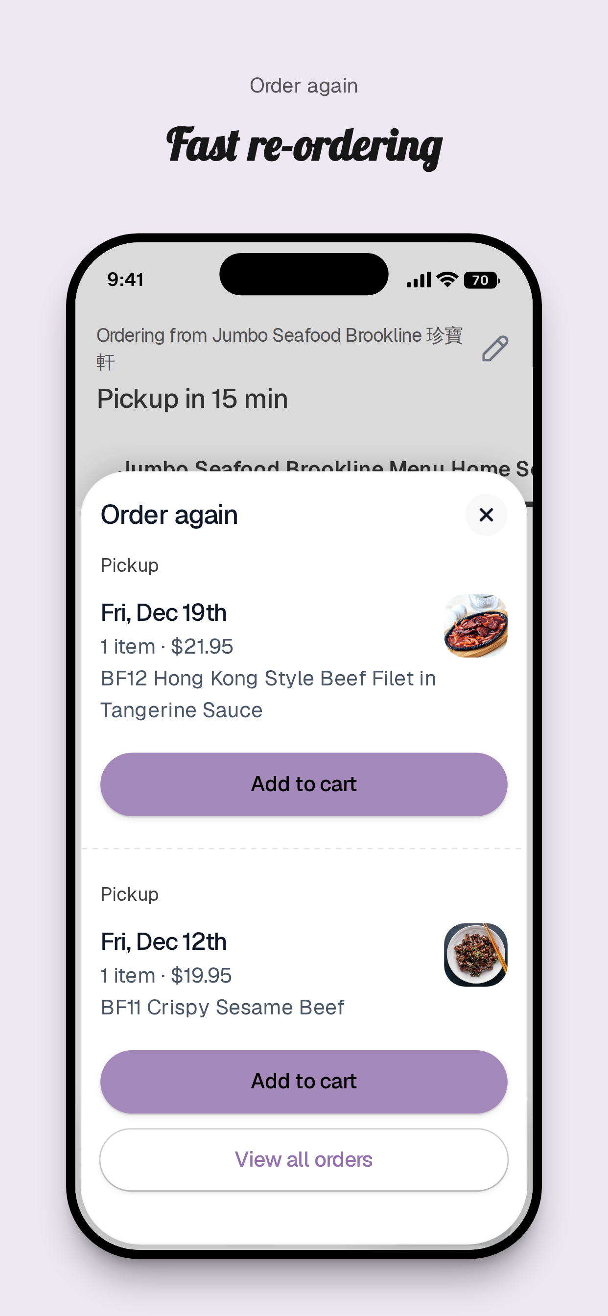 Jumbo Seafood Brookline screenshot 7