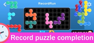 IQ Puzzle Master screenshot