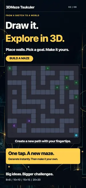 3DMaze Tsukuler screenshot 3