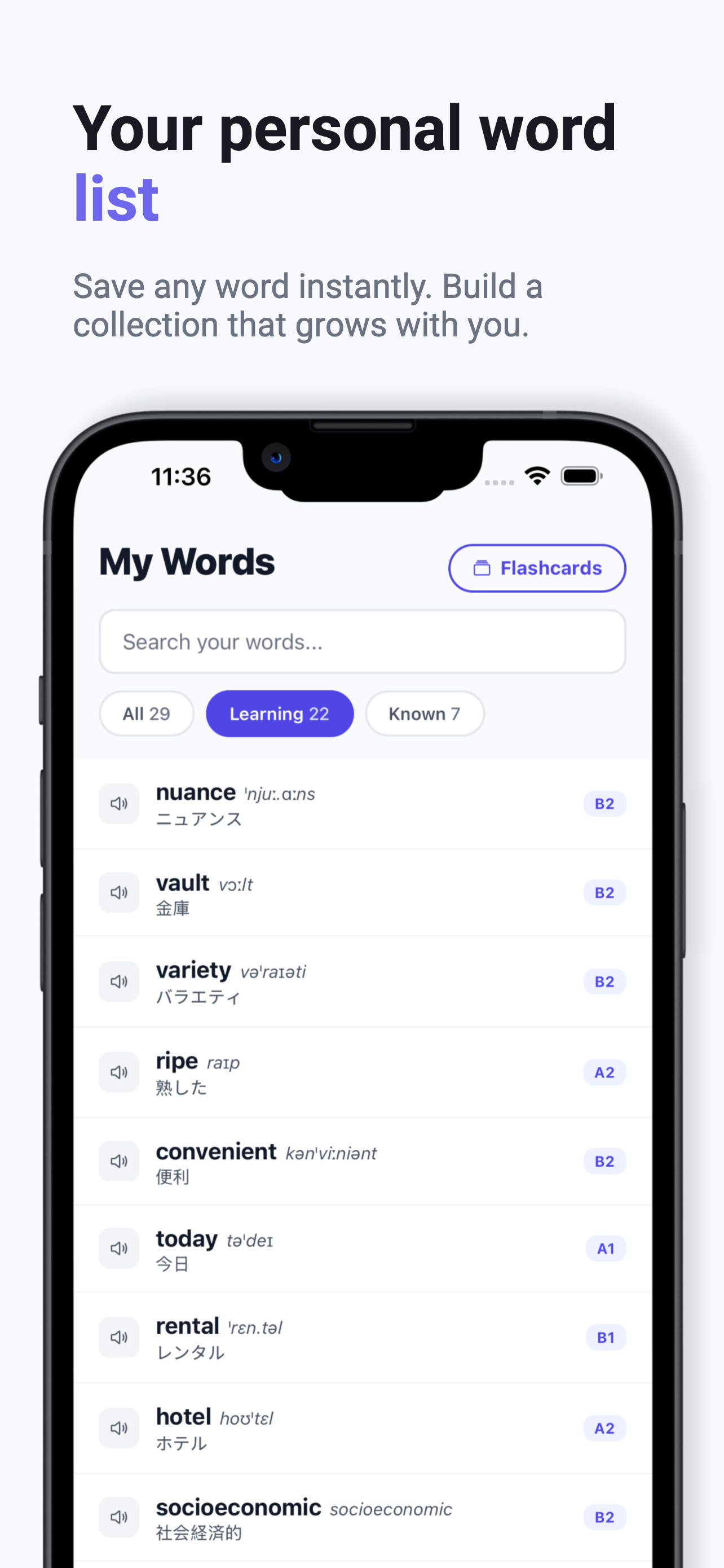 HighVocab: Vocabulary builder