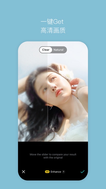 B612咔叽 screenshot-5