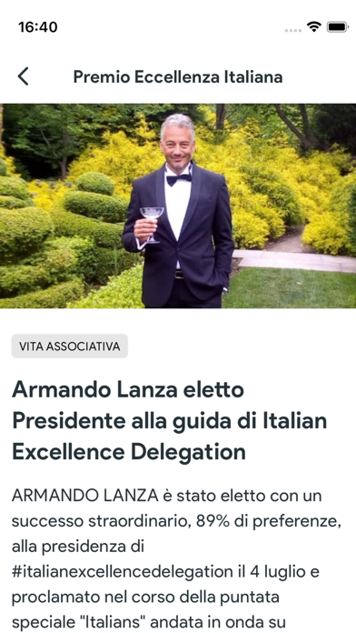 Premio Eccellenza Italiana Screenshot