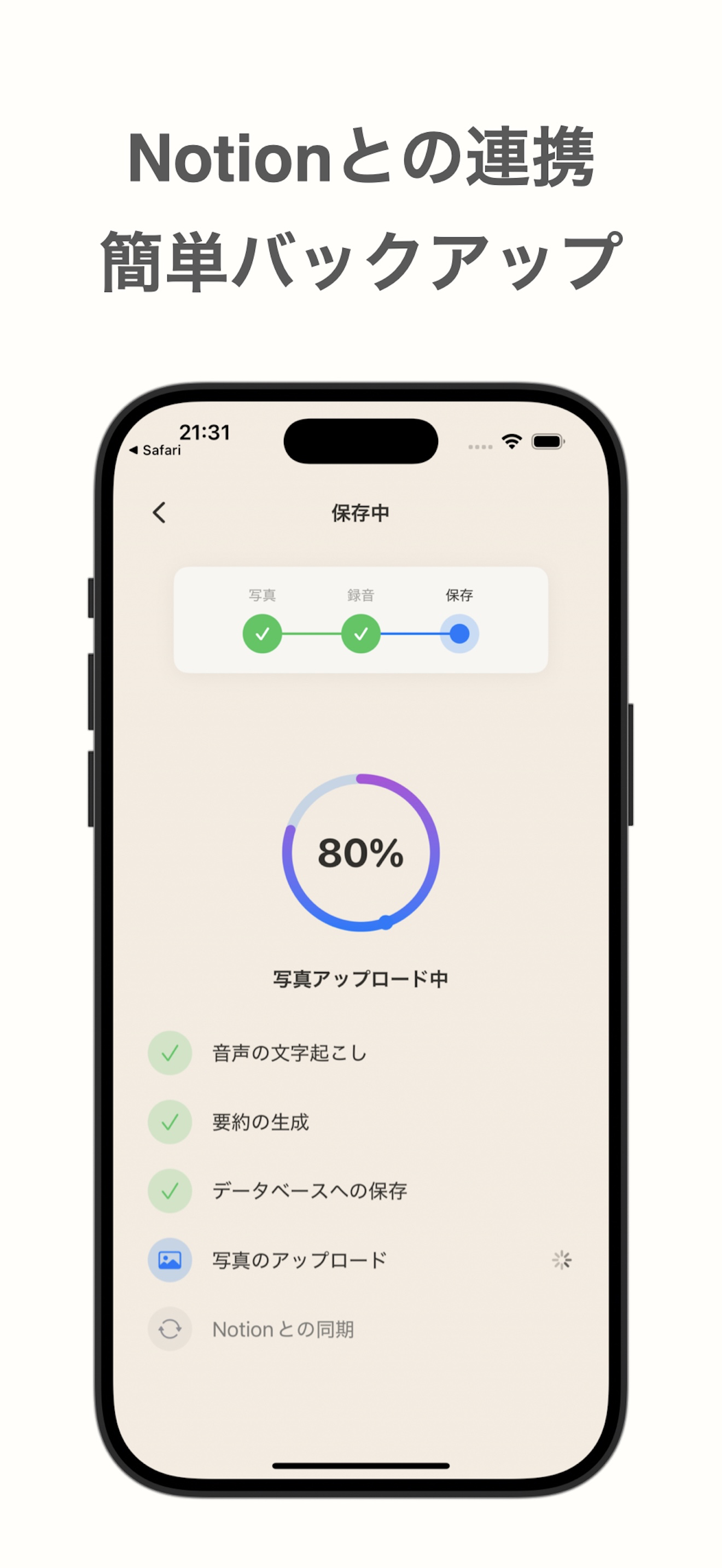 金桔语录 - 金句格言大全