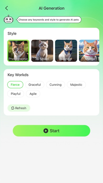 AICreativity Screenshot
