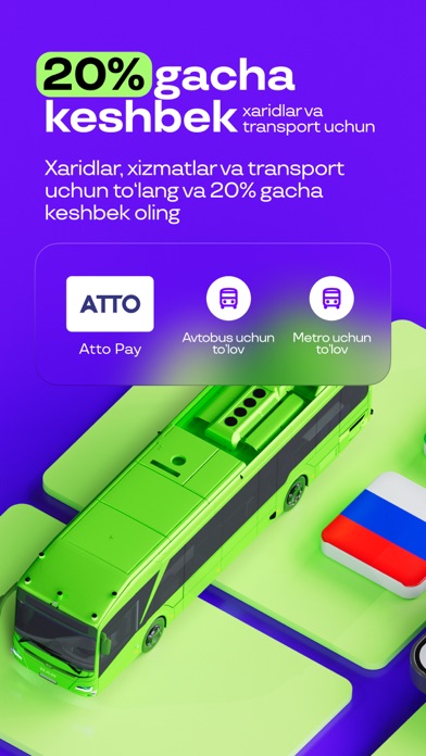 Uzum Bank online Screenshot